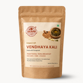 Vendhaya Kali 250g