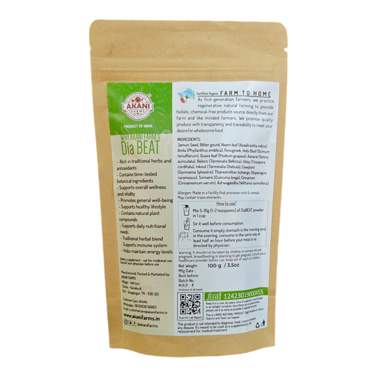 DiaBEAT Powder 100g